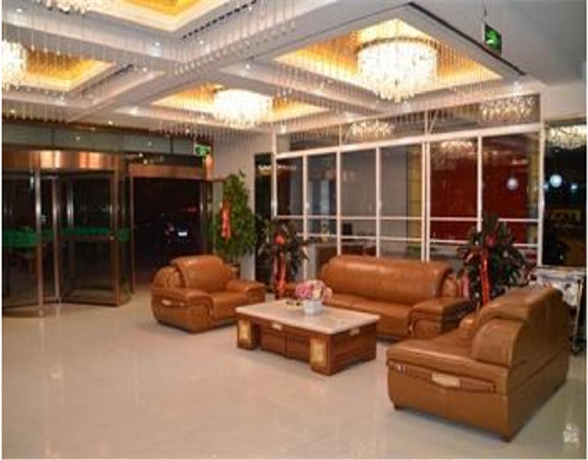 Beijing Capital Airport Fu Run Tong Hotel Xin Guo Zhan Branch Shunyi Εξωτερικό φωτογραφία