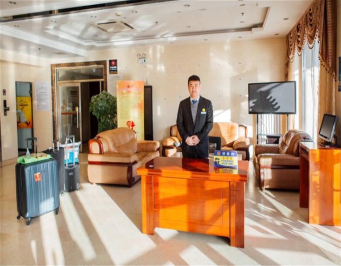Beijing Capital Airport Fu Run Tong Hotel Xin Guo Zhan Branch Shunyi Εξωτερικό φωτογραφία