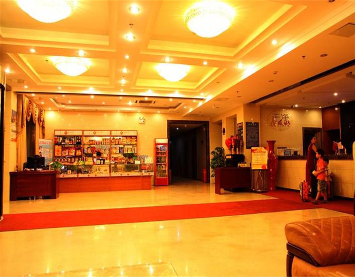 Beijing Capital Airport Fu Run Tong Hotel Xin Guo Zhan Branch Shunyi Εξωτερικό φωτογραφία